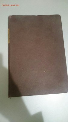Старые книги. - mbJYWZCrBlc