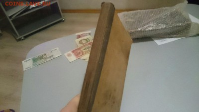 Старые книги. - QM1cJtoPVS8
