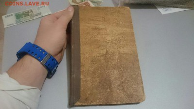 Старые книги. - xCSi946zYrc