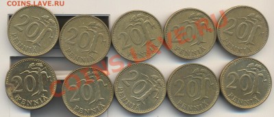 Финляндия 20 пенни 10 шт. до 19.12.10 22.00 - Ф20п 002