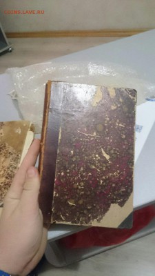 Старые книги. - HYtF2HPyu7w