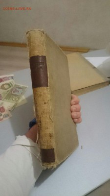 Старые книги. - D_n0H8Go3WI