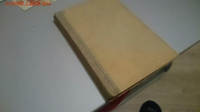 Старые книги. - mUCFhc1Gb8g