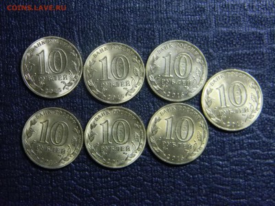ГВС 10р Таганрог 7 штук до 11.10 в 21.30 по Москве - Изображение 611