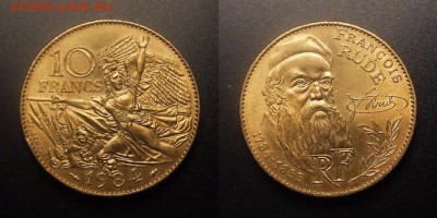 МОНЕТЫ МИРА 10-16 - Франция - 10 франков (1984) «Франсуа Рюд – французский живописец» №3