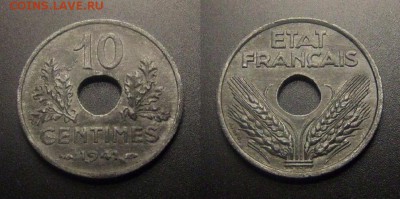 МОНЕТЫ МИРА 10-16 - Франция – 10 сантимов (1941) «Режим Виши» цинк (XF) №1