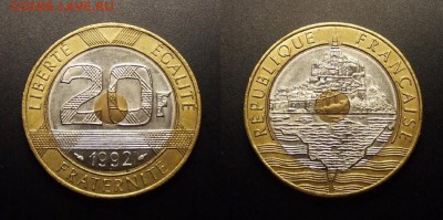 МОНЕТЫ МИРА 10-16 - Франция – 20 франков (1992) «Остров-крепость Мон-Сен-Мишель» (XF) №3