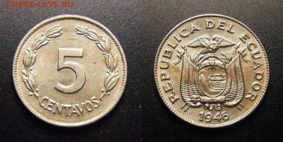 МОНЕТЫ МИРА 10-16 - Эквадор – 5 сентаво (1946) (UNC) №3