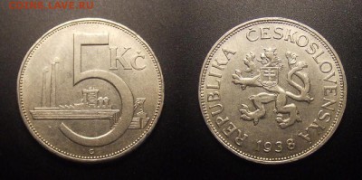 МОНЕТЫ МИРА 10-16 - Чехословакия – 5 крон (1938) «Индустрия» (d-27мм) №1