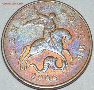50-копеечники 2007 м все ли являются нечастыми? - 008.JPG