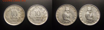 МОНЕТЫ МИРА 10-16 - Турция (набор - 10 лир; алюм.) (1981 и 1982)
