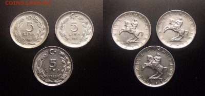 МОНЕТЫ МИРА 10-16 - Турция (набор - 5 лир; алюм.) (3 шт.)