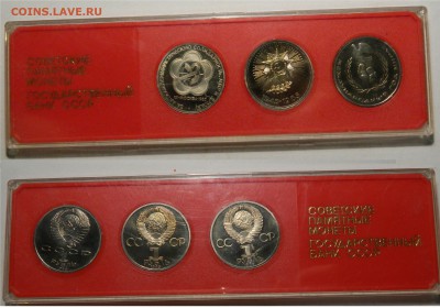 Год мира Дружба 40лет ВОВ ПРУФ Староделы в коробке, до 14.10 - DSCN7989.JPG