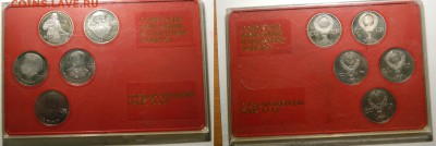 Федоров Менделеев Пушкин Ломоносов Попов ПРУФ стародел 14.10 - DSCN8018.JPG