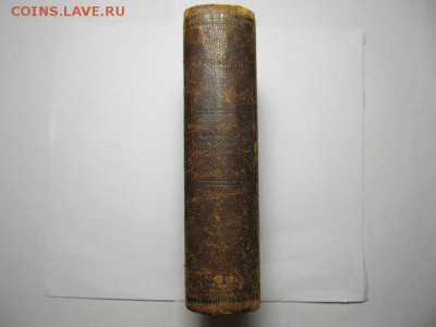 Старые книги. - 0mfn6OBwlug