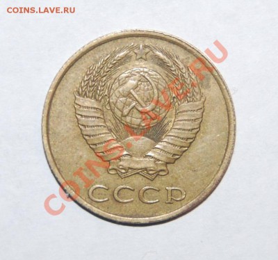 3 коп 1989г . - a1