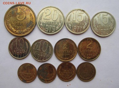 СССР 1,2,5,10,15,20 коп 1976-1979гг наборные ,бюджетные - 1.JPG