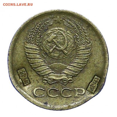 1 коп 1977(почти золото) - 1_9_36945265