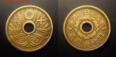 МОНЕТЫ МИРА 10-16 - Япония – 10 сен (1939) алюм.-бронза