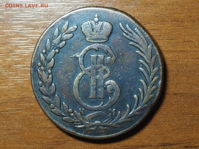 5 копеек 1774 Сибирь - PA095106_thumb