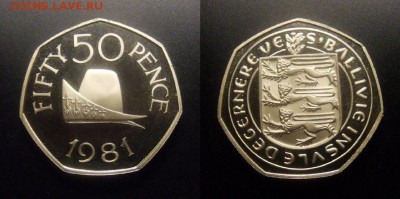 МОНЕТЫ МИРА 10-16 - Гернси – 50 пенсов (1981) «Шляпа герцога Нормандии» proof