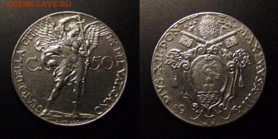 МОНЕТЫ МИРА 10-16 - Ватикан – 50 чентезимо (1941) «Пий XII; Архангел» нерж. сталь (тир.-180.000) (UNC)