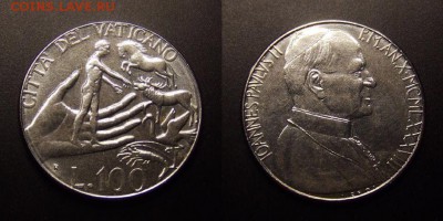 МОНЕТЫ МИРА 10-16 - Ватикан – 100 лир (1988) «Адам даёт имена животным»