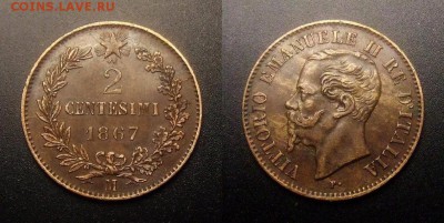 МОНЕТЫ МИРА 10-16 - Италия – 2 чентезимо (1867 М) медь