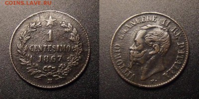 МОНЕТЫ МИРА 10-16 - Италия – 1 чентезимо (1867 М)