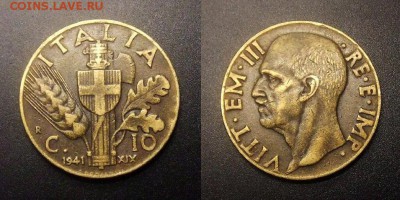 МОНЕТЫ МИРА 10-16 - Италия – 10 чентезимо (1941) алюм.-бронза
