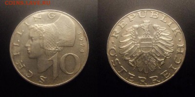 МОНЕТЫ МИРА 10-16 - Австрия – 10 шиллингов (1974) №1