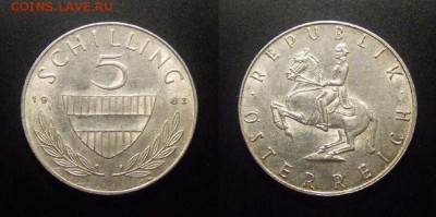 МОНЕТЫ МИРА 10-16 - Австрия – 5 шиллингов (1962) «Всадник» (Ag)