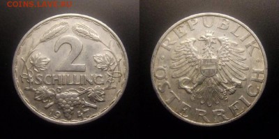 МОНЕТЫ МИРА 10-16 - Австрия – 2 шиллинга (1947) алюм.