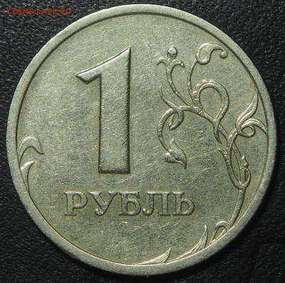 1 рубль 2003 Оценка - PA105157_thumb