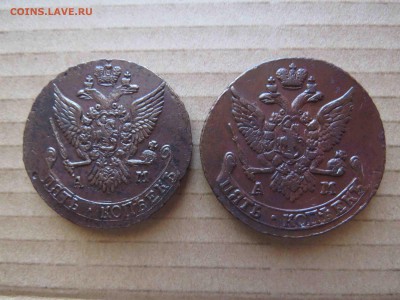 5 копеек 1791 АМ различный размер сетки гурта - IMG_8206.JPG