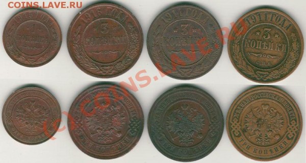 1к-1915, 3к-1911,14,16 - до 04.03 - 1-3k-N2