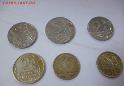 1 руб Пушкин ММД, 1 руб  СНГ и еще до 12.10.2016 12-00 Мск - 3041266761