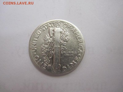 1 дайм США 1941 сер. до 12.10.16 - IMG_5273.JPG