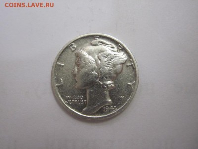 1 дайм США 1943 сер. до 12.10.16 - IMG_5277.JPG