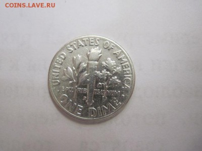 1 дайм США 1958 сер. до 12.10.16 - IMG_5298.JPG