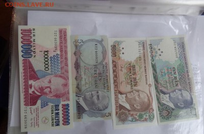 Турция 5-5т-10т-1000 т лир   пресс  до 13.10  в 21-00 мск - DSC04872.JPG