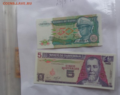 Заир 50,Гватемала 5  пресс  до 13.10  в 21-00 мск - DSC04880.JPG