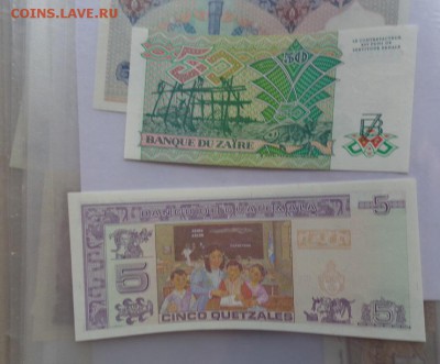 Заир 50,Гватемала 5  пресс  до 13.10  в 21-00 мск - DSC04881.JPG