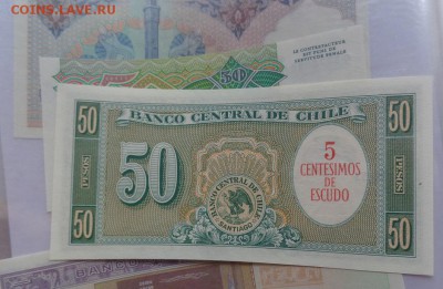 Чили 50 ,Филиппины 5 1989 г пресс  до 13.10  в 21-00 мск - DSC04883.JPG