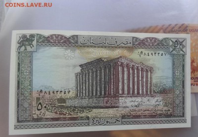 Уганда 1000 2010г,Ливан 5 пресс  до 13.10  в 21-00 мск - DSC04889.JPG