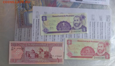 Афганистан 1,Никарагуа 1-5   пресс  до 13.10  в 21-00 мск - DSC04903.JPG