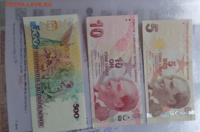 Турция 5-10 лир,Бразилия 50 пресс  до 13.10  в 21-00 мск - DSC04893.JPG