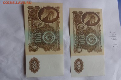 100 руб 1961 г пресс  ВА   до 13.10  в 21-00 мск - DSC04924.JPG