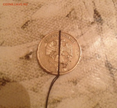 10 рублей 2010 год.Поворот 90 градусов.Оцените пожалуйста. - image