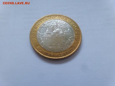 Мешковой БИМ 10 рублей 2007-2009 6 монет аук до 12.10.2016 - 15